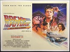 Back To The Future