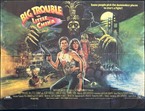 Big Trouble In Little China