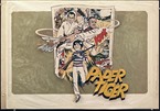 Paper Tiger