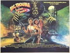 Big Trouble In Little China